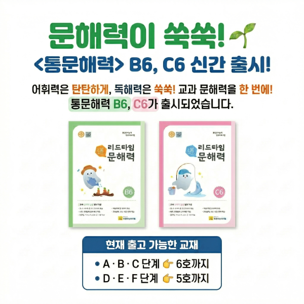 621cc896a9f79de265b17862ab127117_1775783885_4194.png 621cc896a9f79de265b17862ab127117_1775783885_4194.png