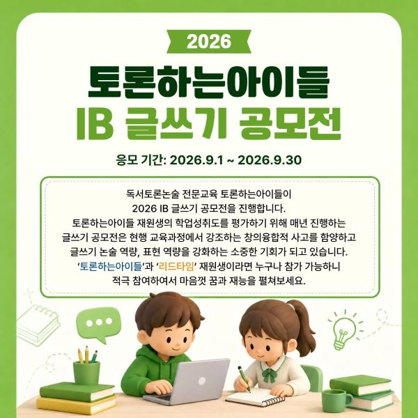 bbb951a57873cc105cc400471b0f593a_1786325574_8692.jpg