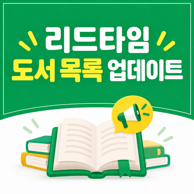 e0926ac8f24c05c77f716b1dc14a43fb_1790916438_3856.png